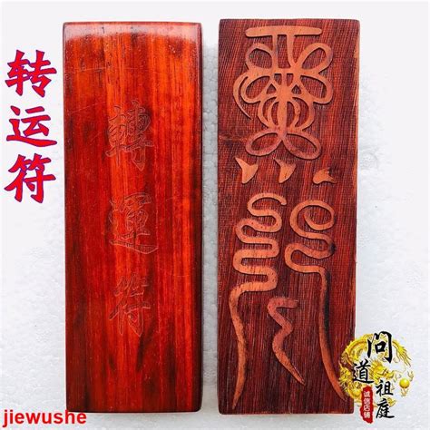 道教用品|道教常用十九种法器，每一种都有它独特的作用和意义，图文详解